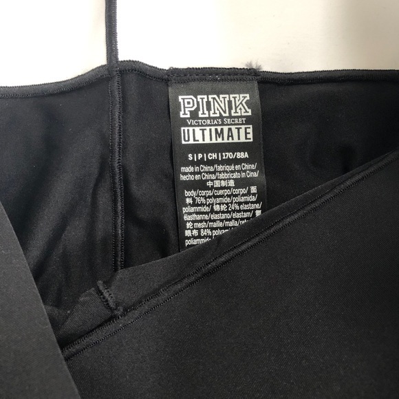 NWOT Victoria Secret Ultimate Legging - Picture 4 of 4
